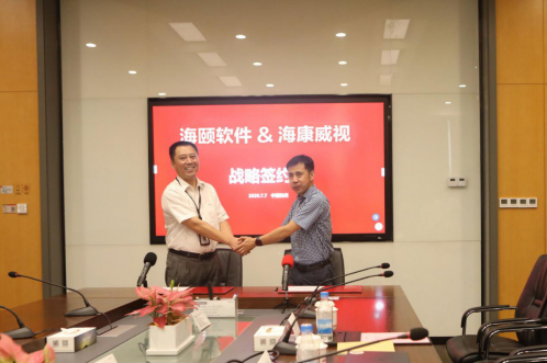 ？礪6人生就是博志同道合扬帆起航